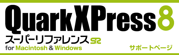 Photoshop CS3X[p[t@X for Windows